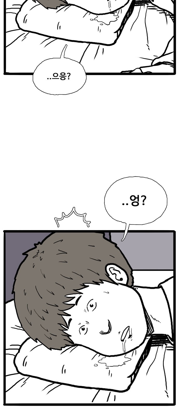 111 페이지
