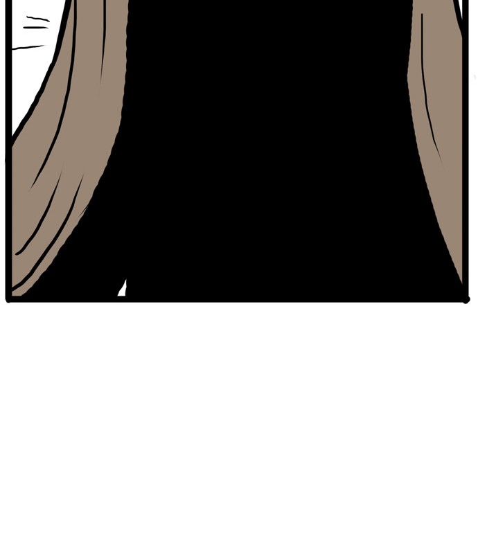 118 페이지
