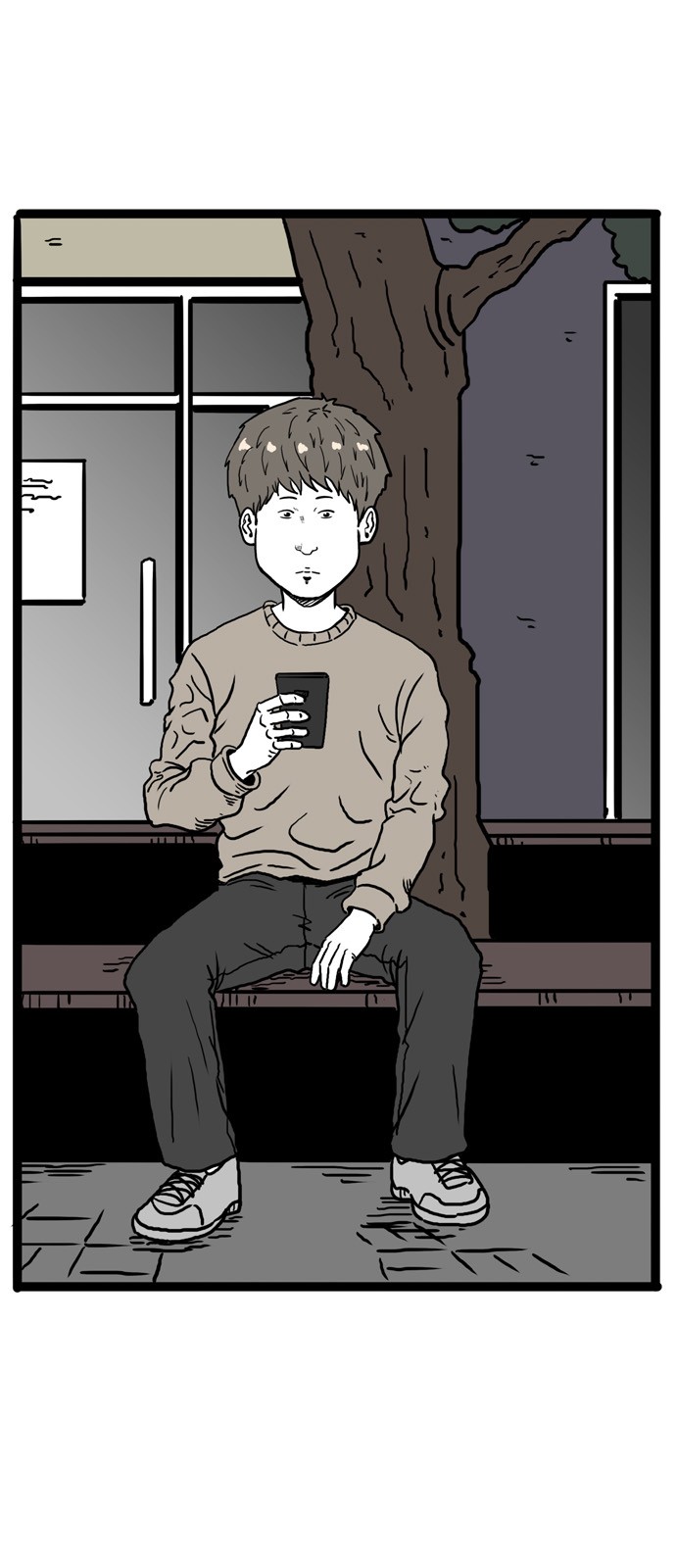 3 페이지