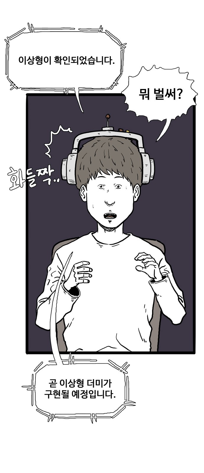 94 페이지