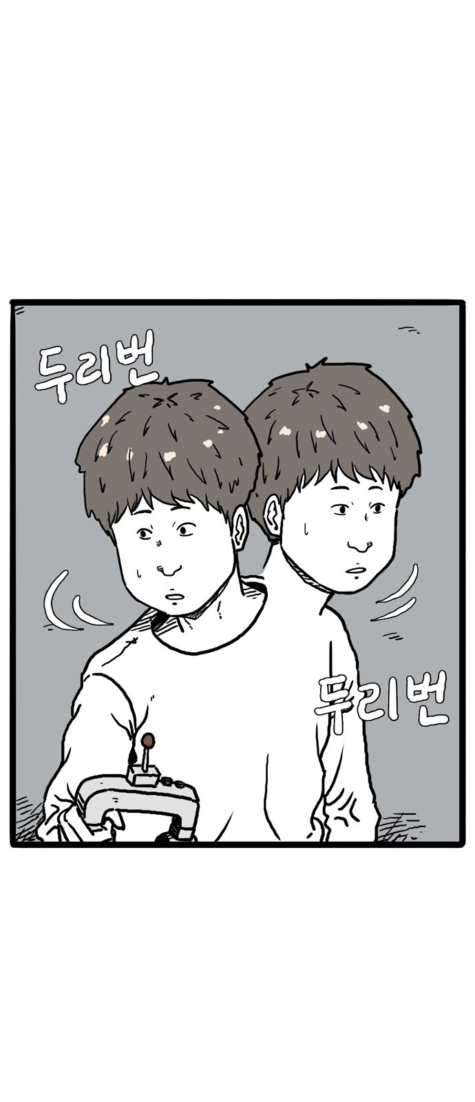 96 페이지