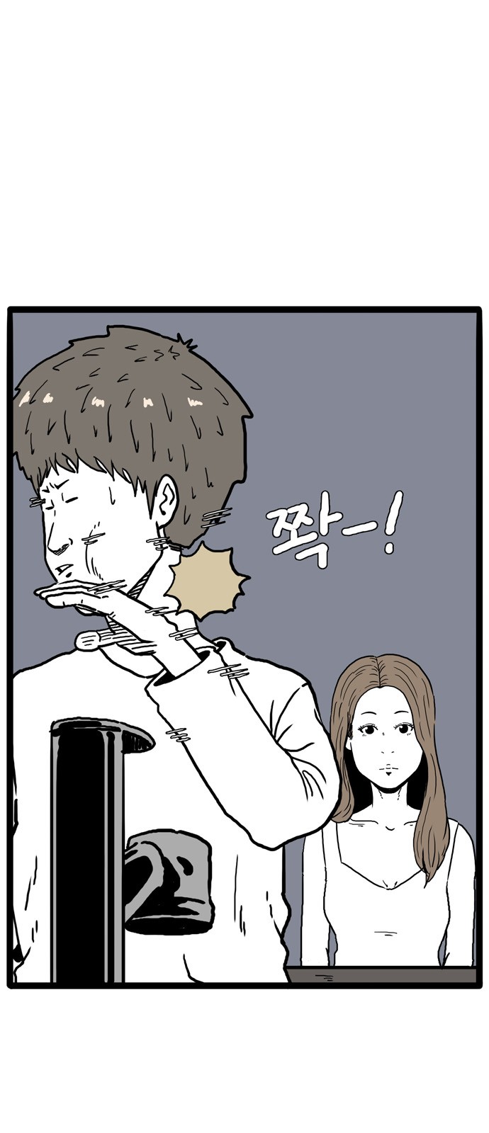 15 페이지