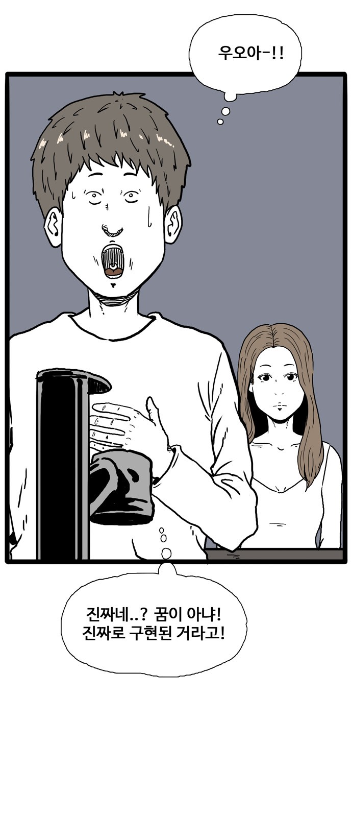 17 페이지