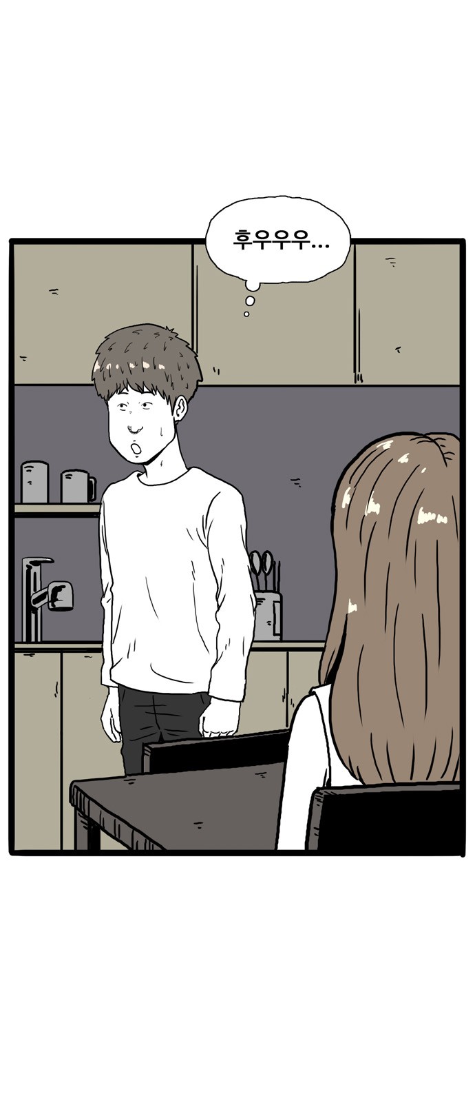 18 페이지