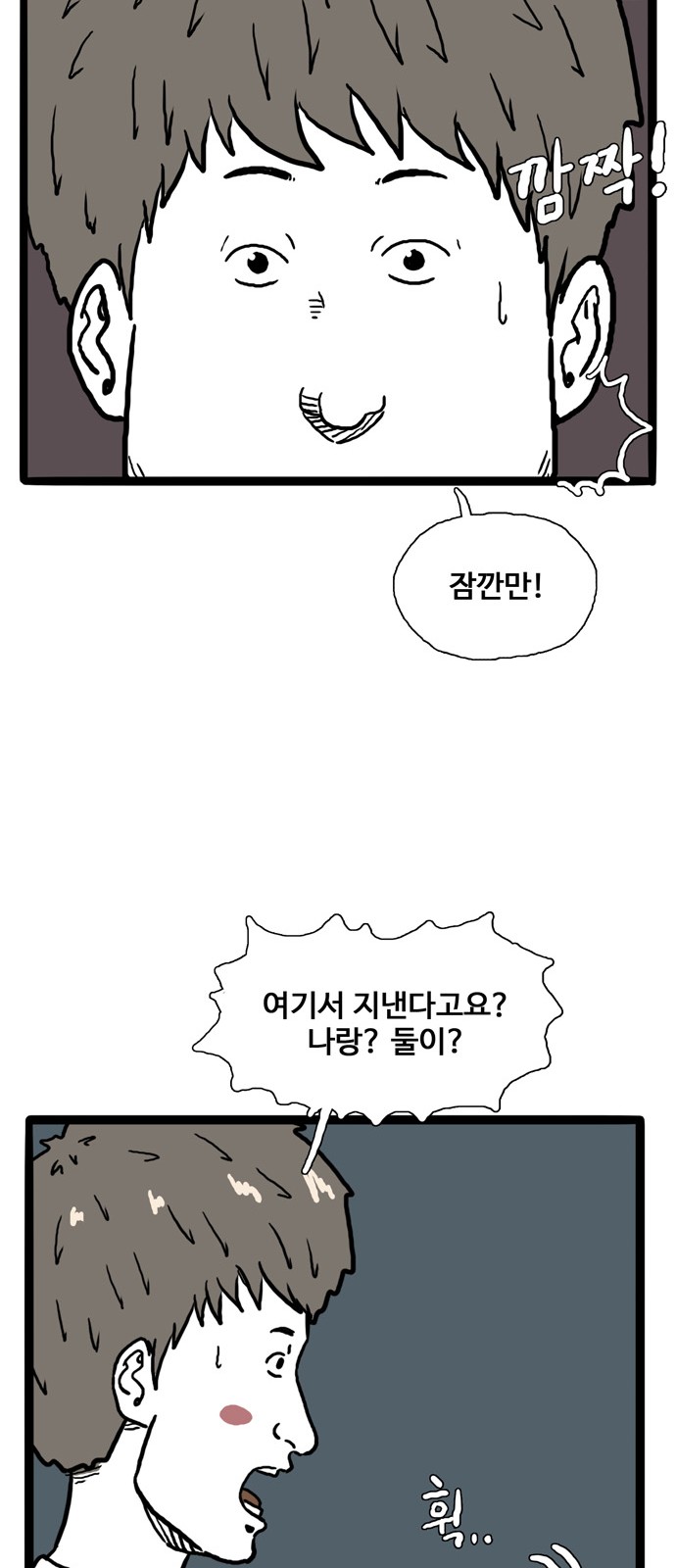 37 페이지