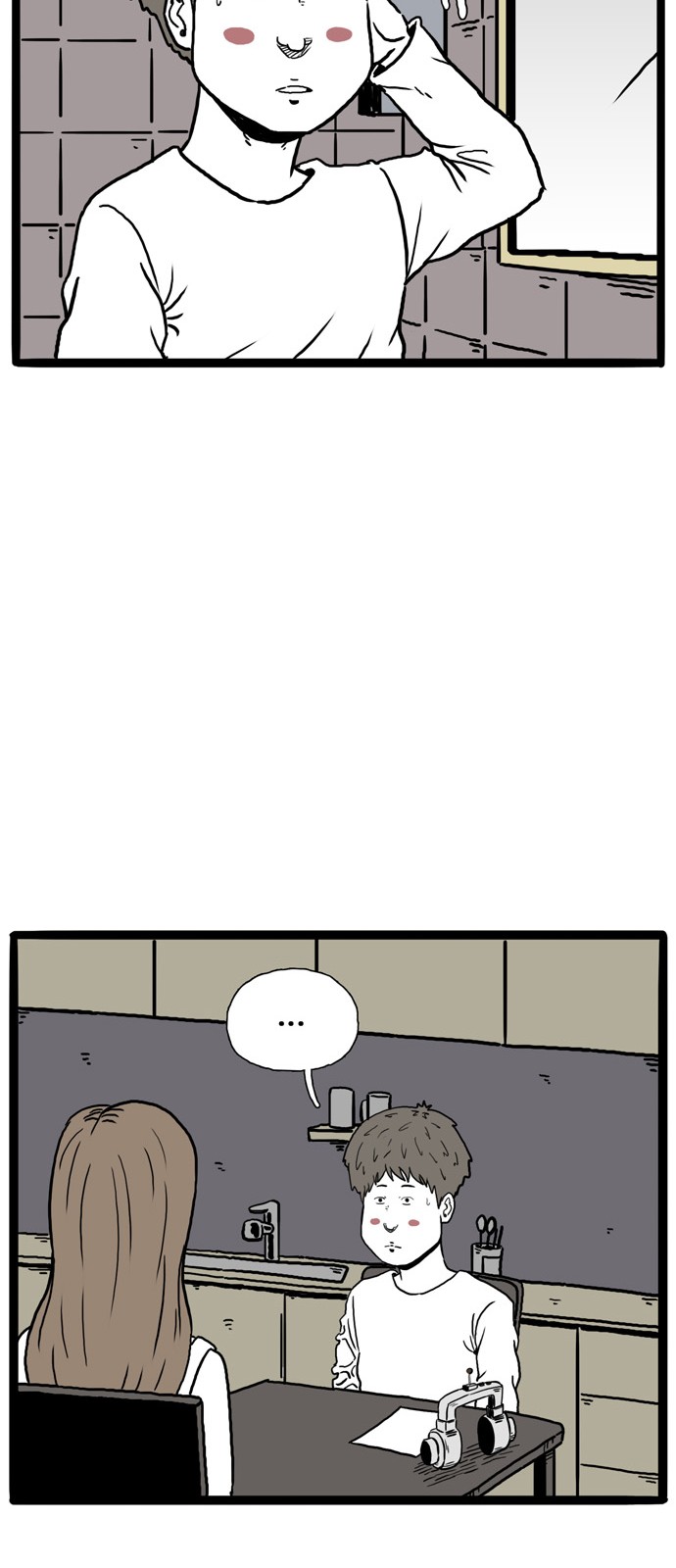 43 페이지