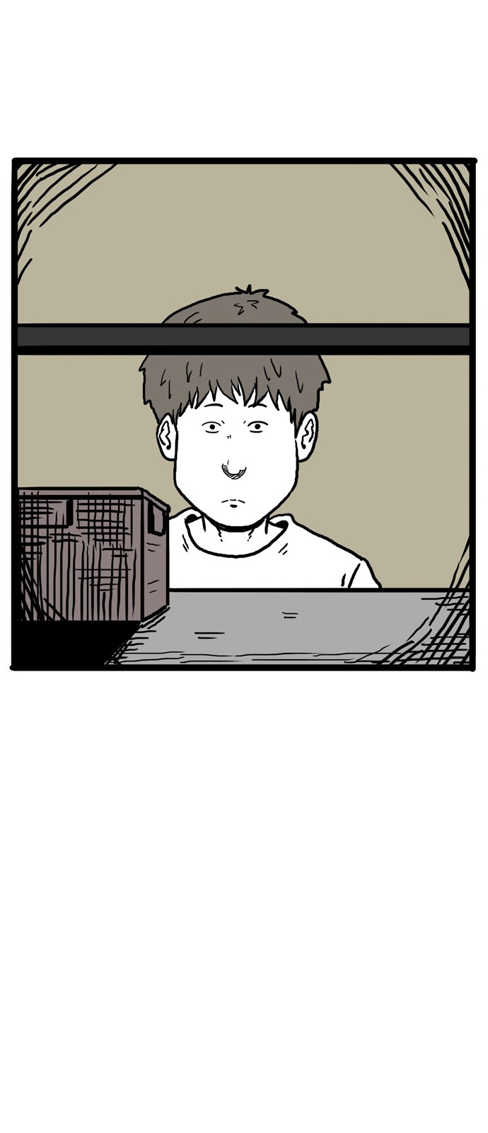 50 페이지