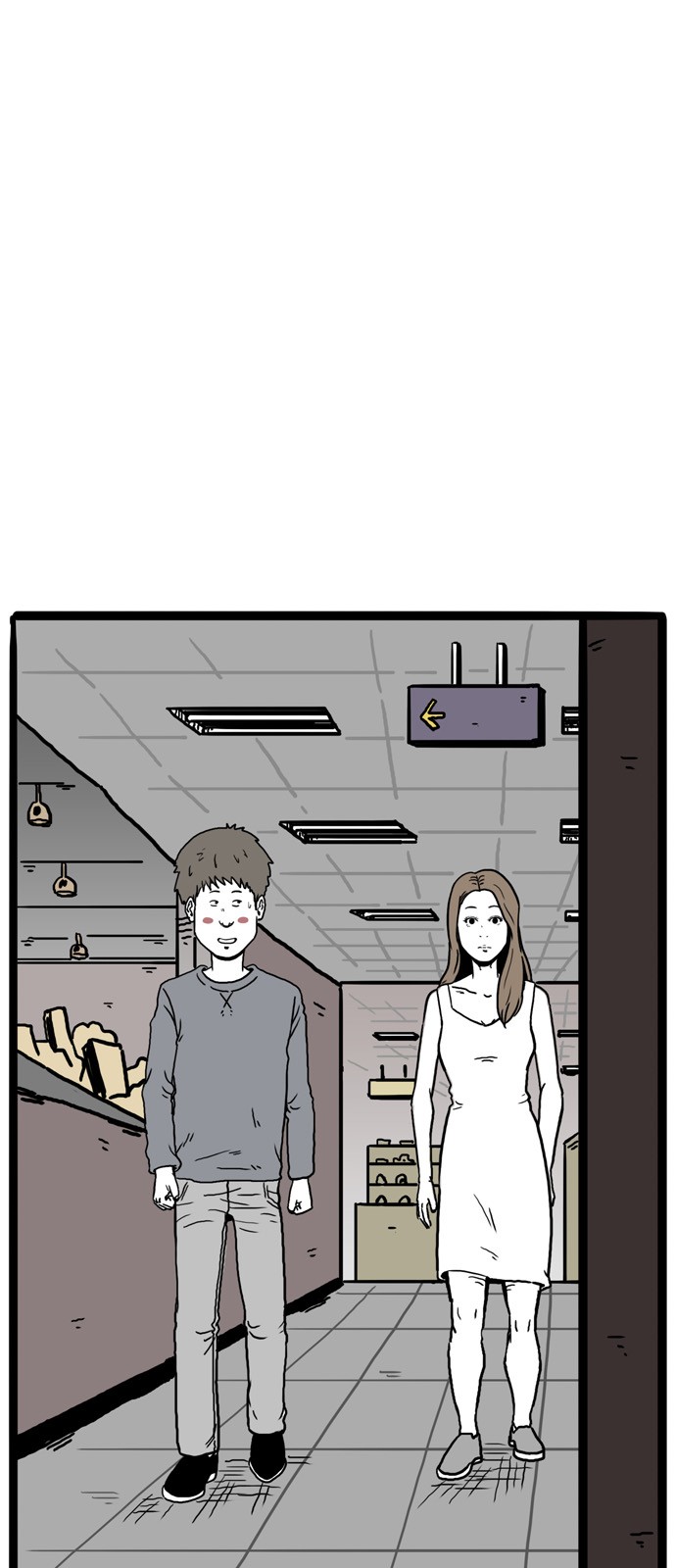 71 페이지