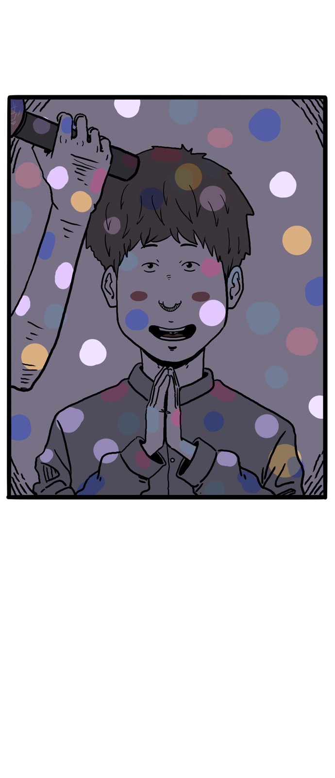 30 페이지