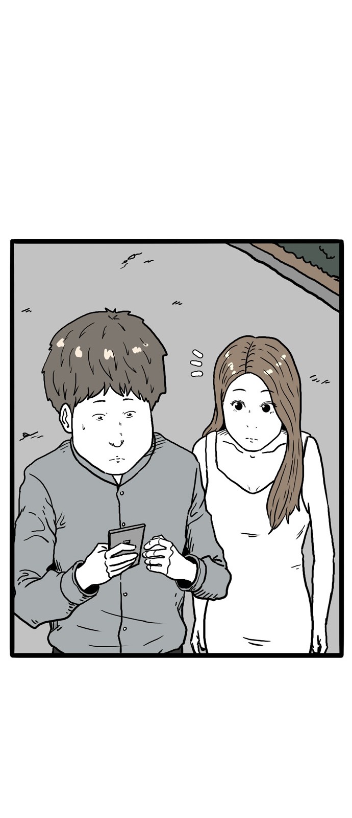 37 페이지