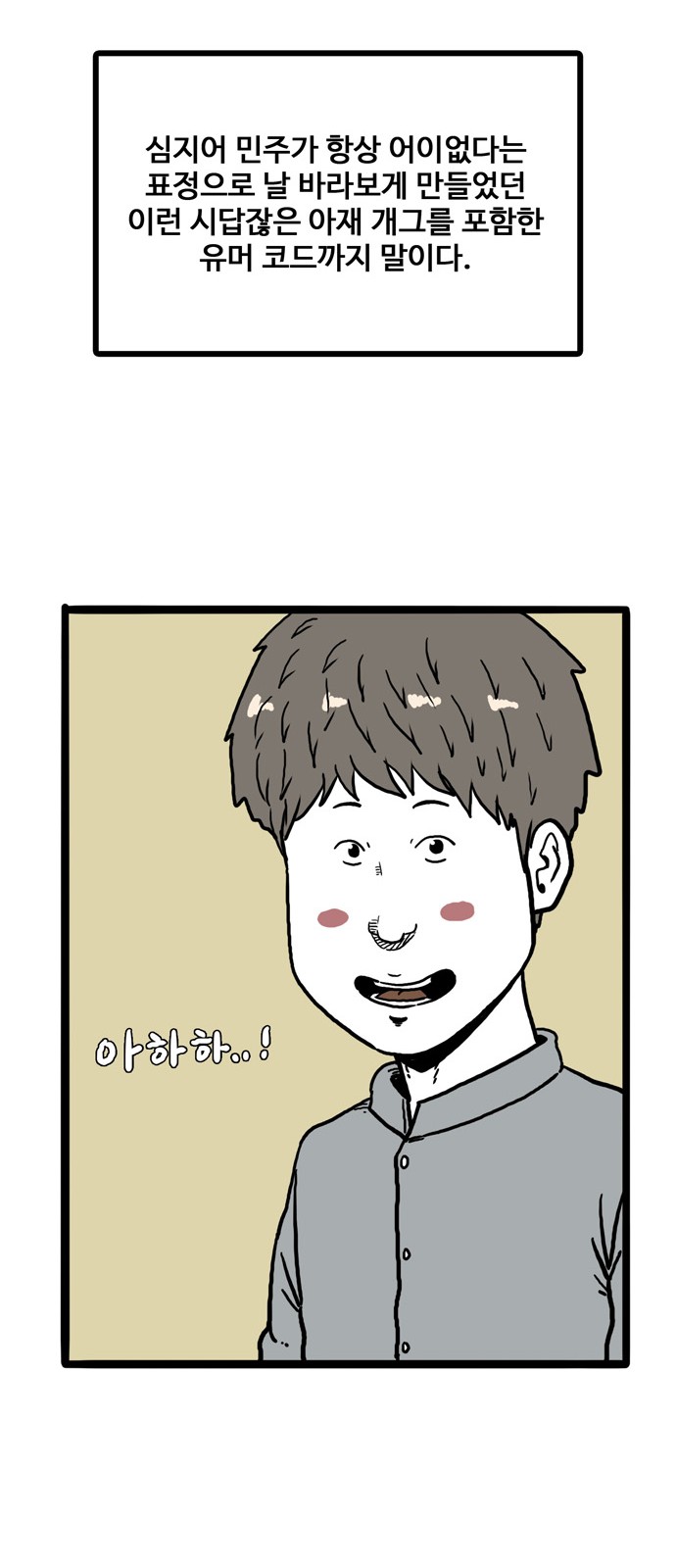 50 페이지