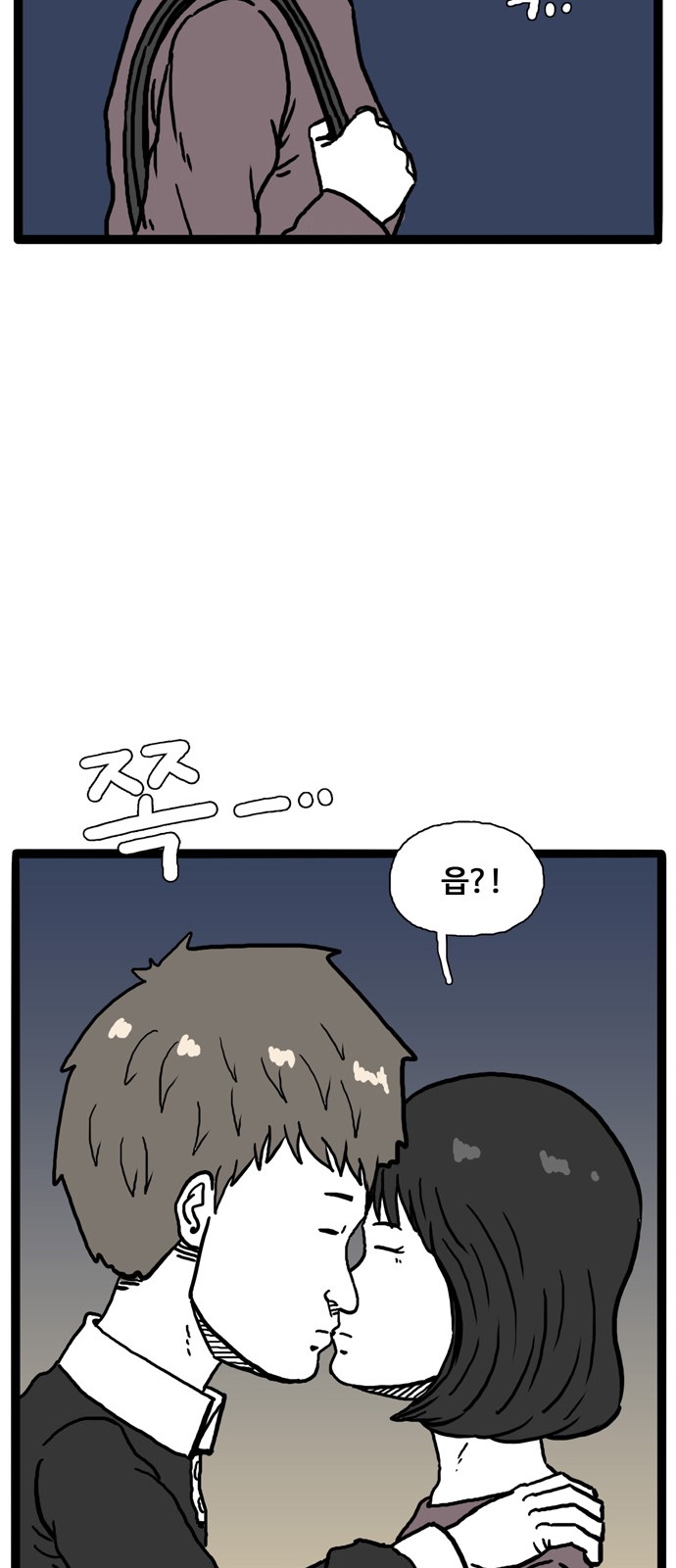 40 페이지