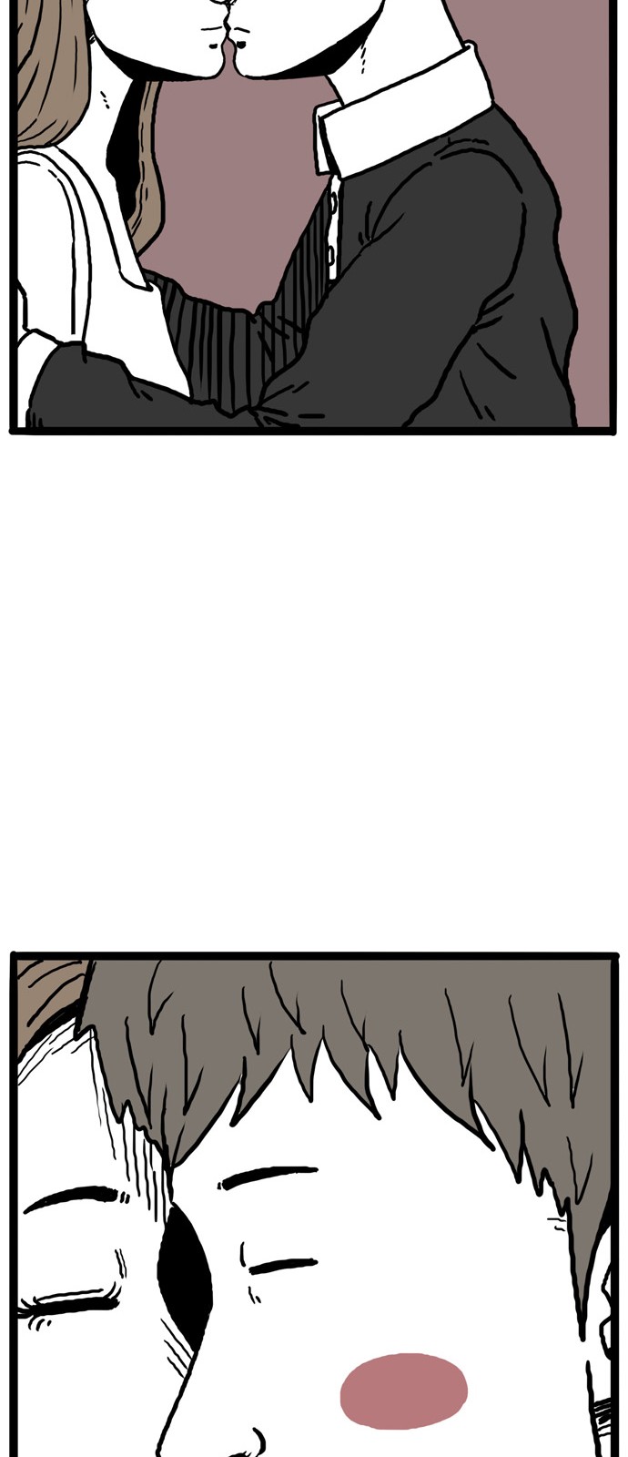 63 페이지