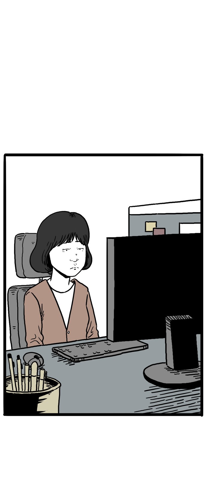 22 페이지