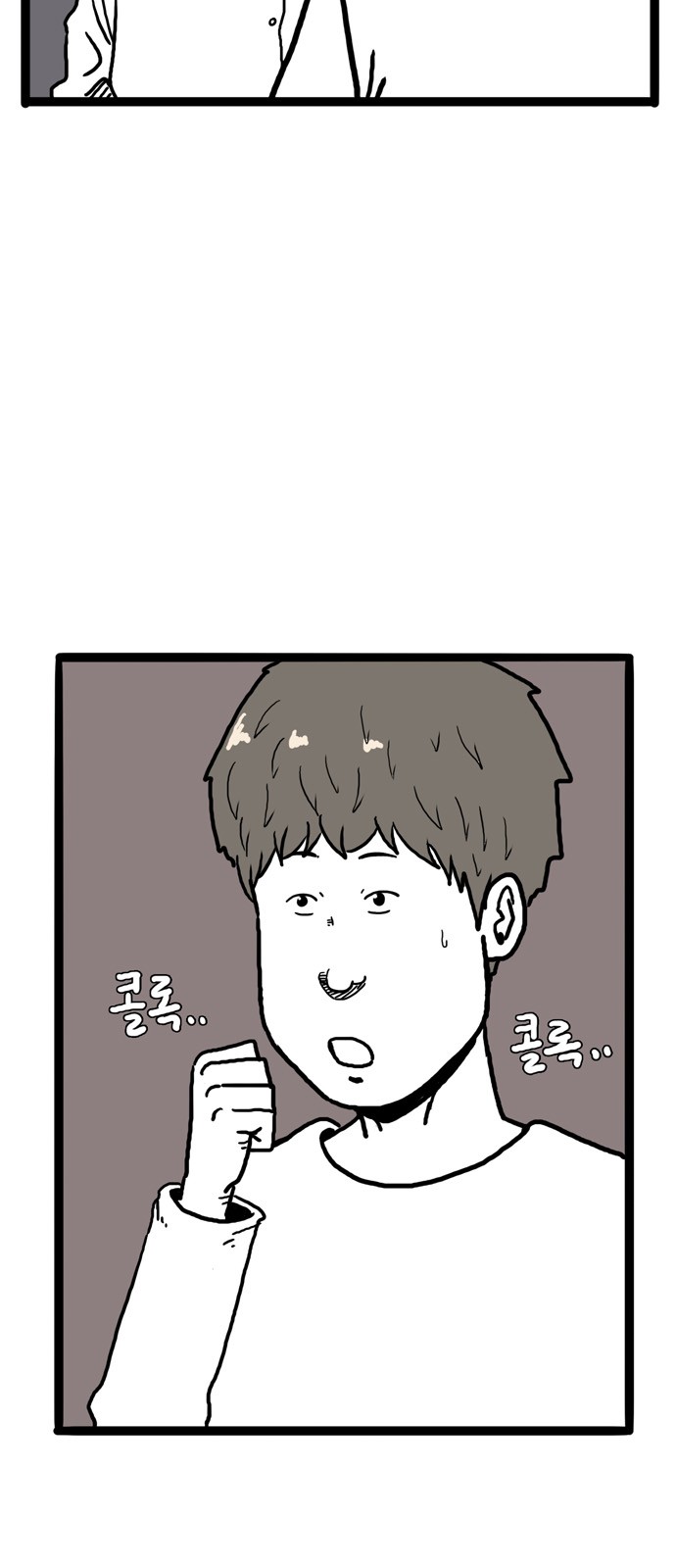 22 페이지