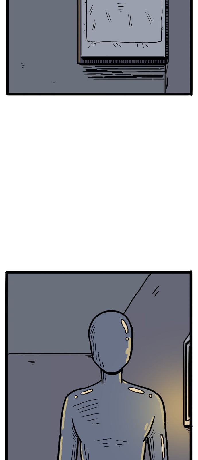 31 페이지