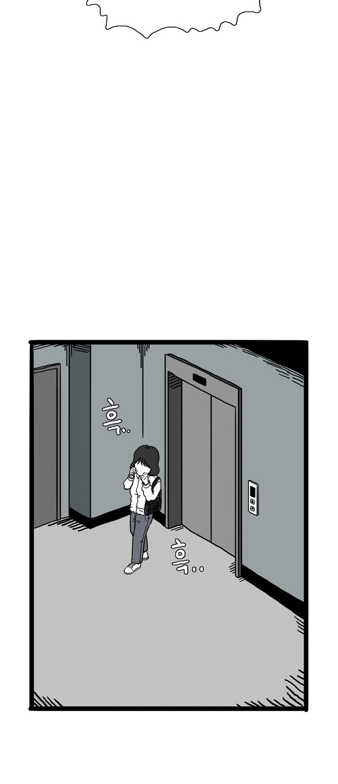 78 페이지