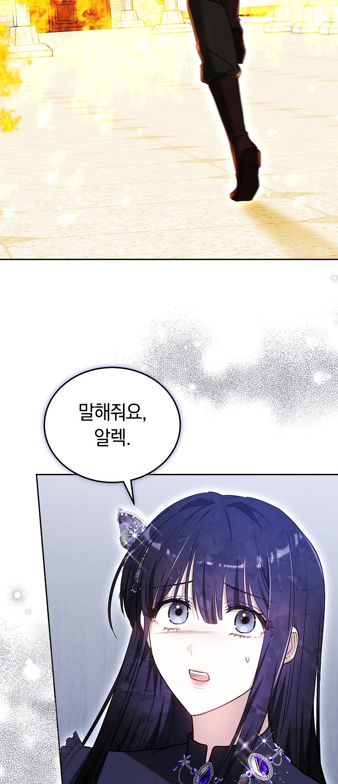 41 페이지