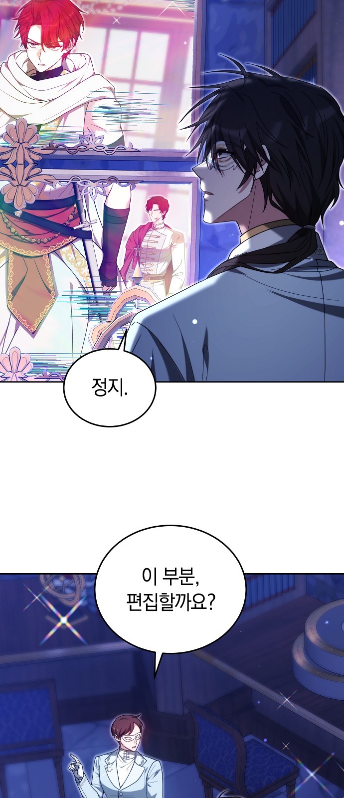 89 페이지