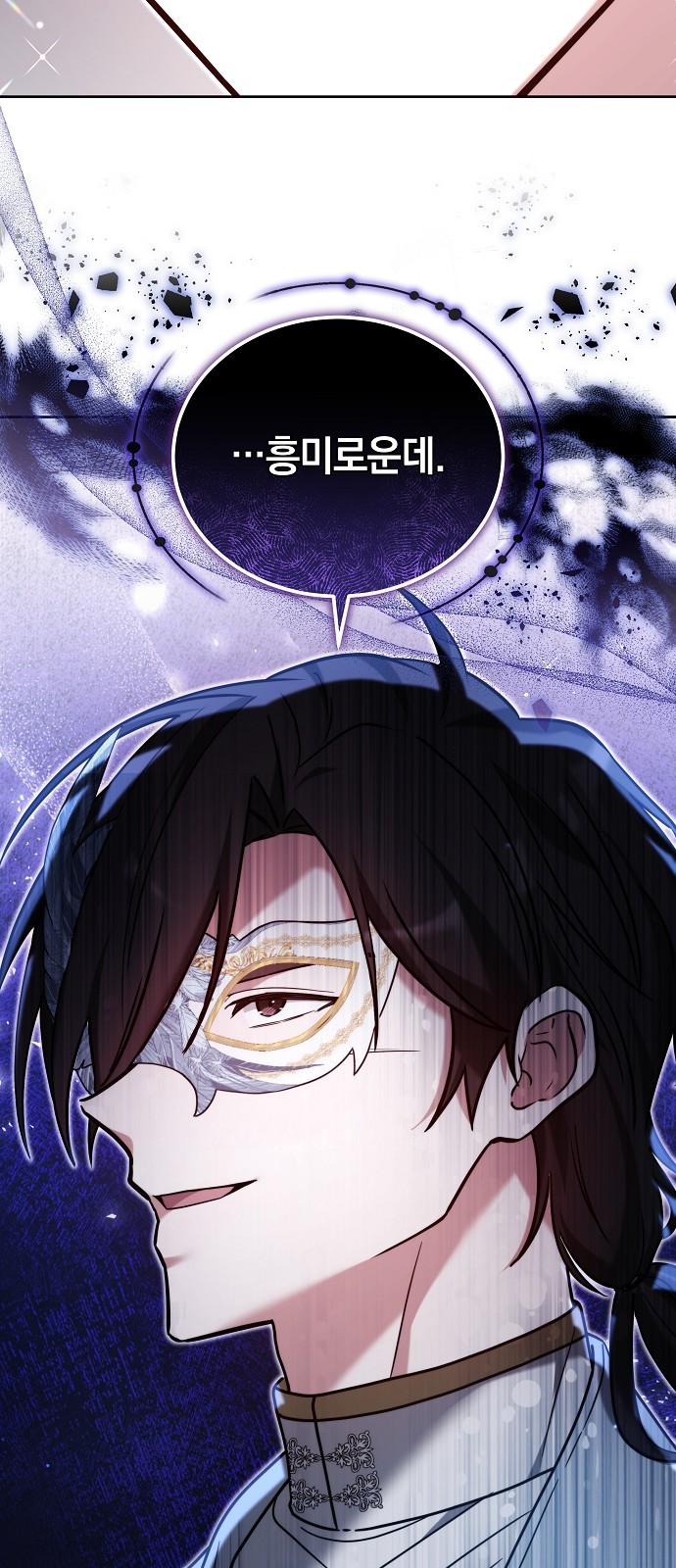 92 페이지