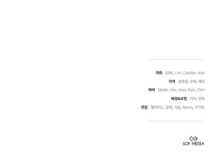 94 페이지