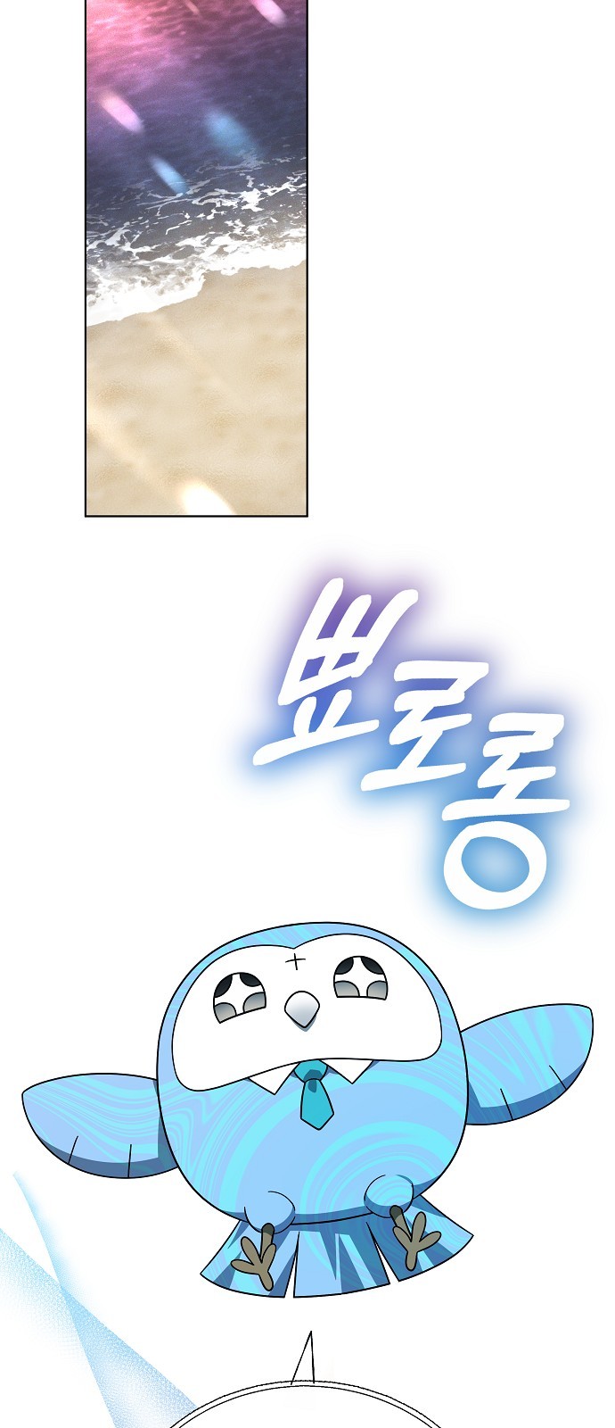 40 페이지