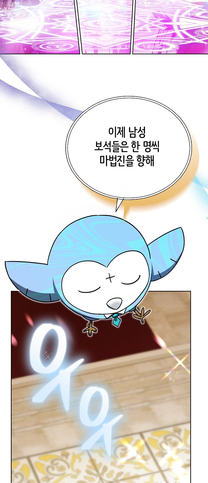 43 페이지
