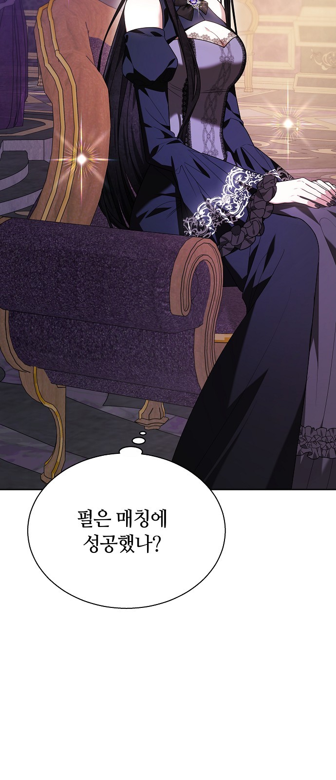 72 페이지