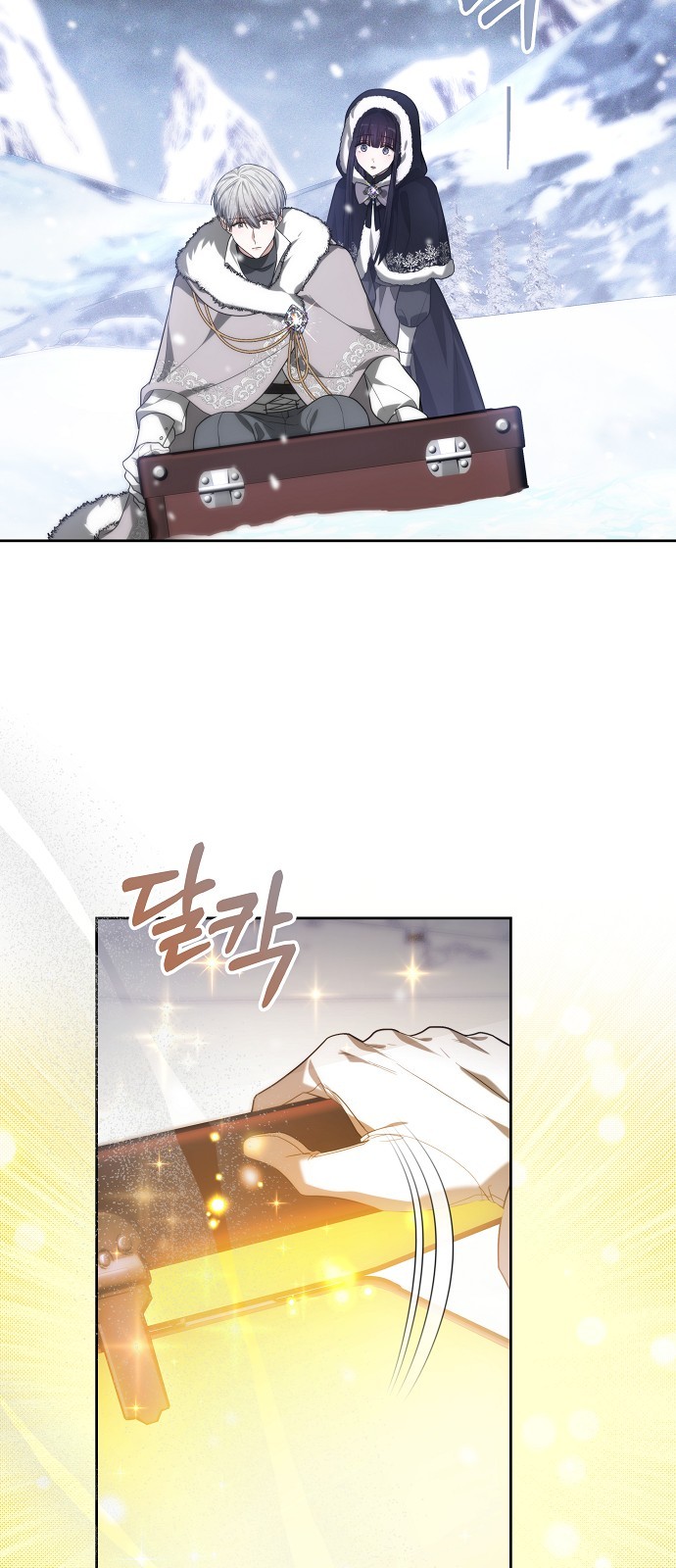 78 페이지
