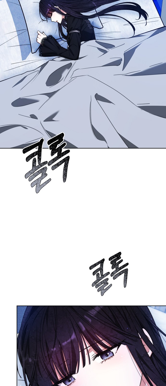 58 페이지