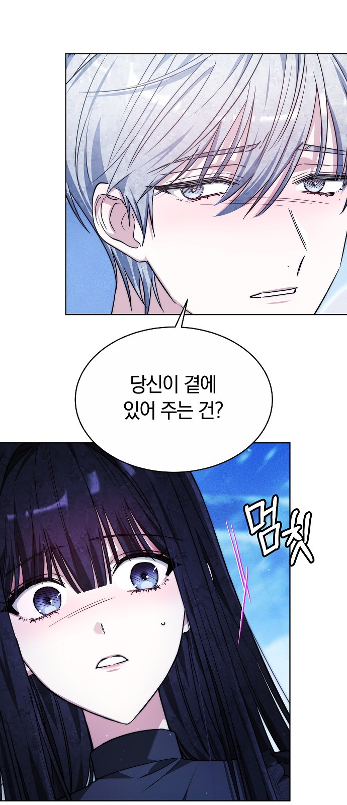 72 페이지
