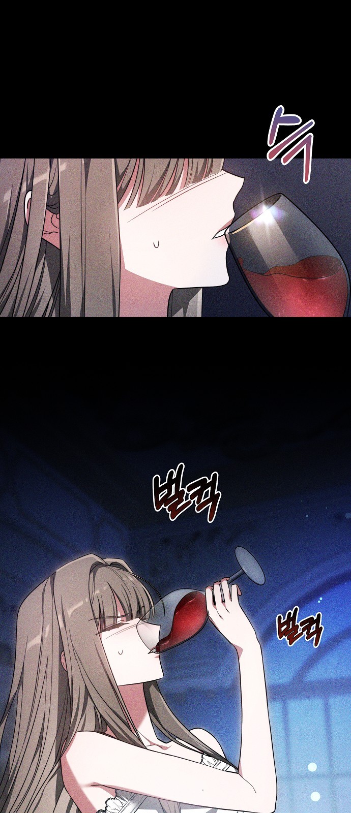 25 페이지