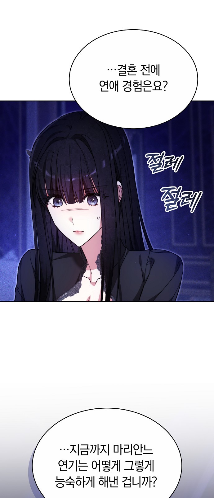 47 페이지