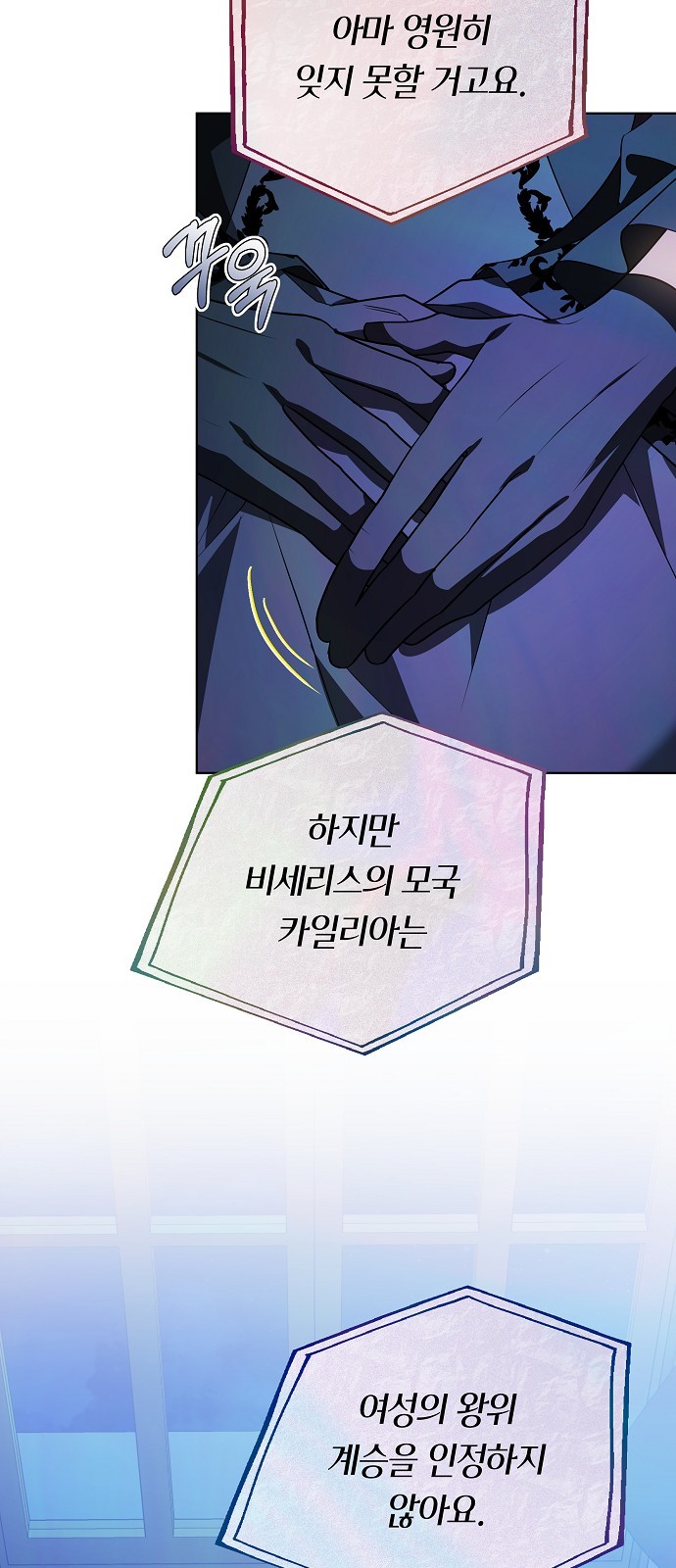 62 페이지