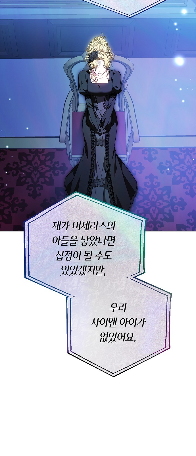 63 페이지