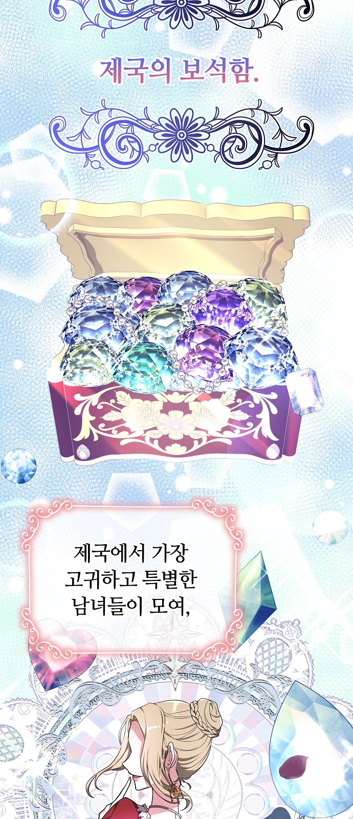 15 페이지