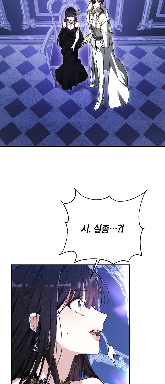 56 페이지