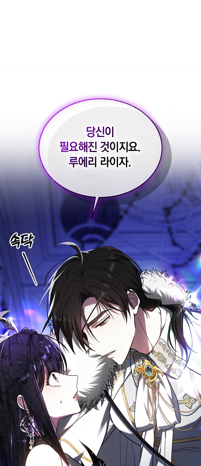 60 페이지