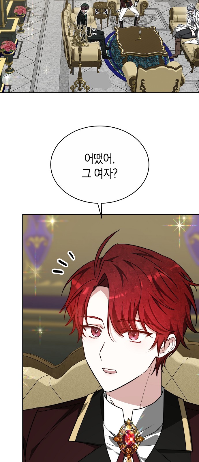 65 페이지