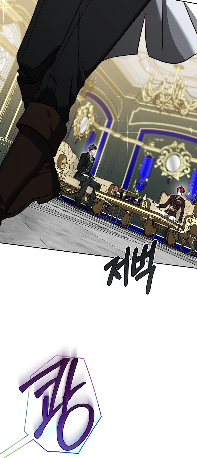75 페이지
