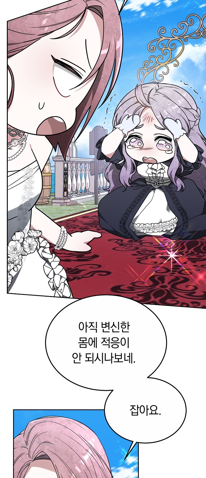 50 페이지