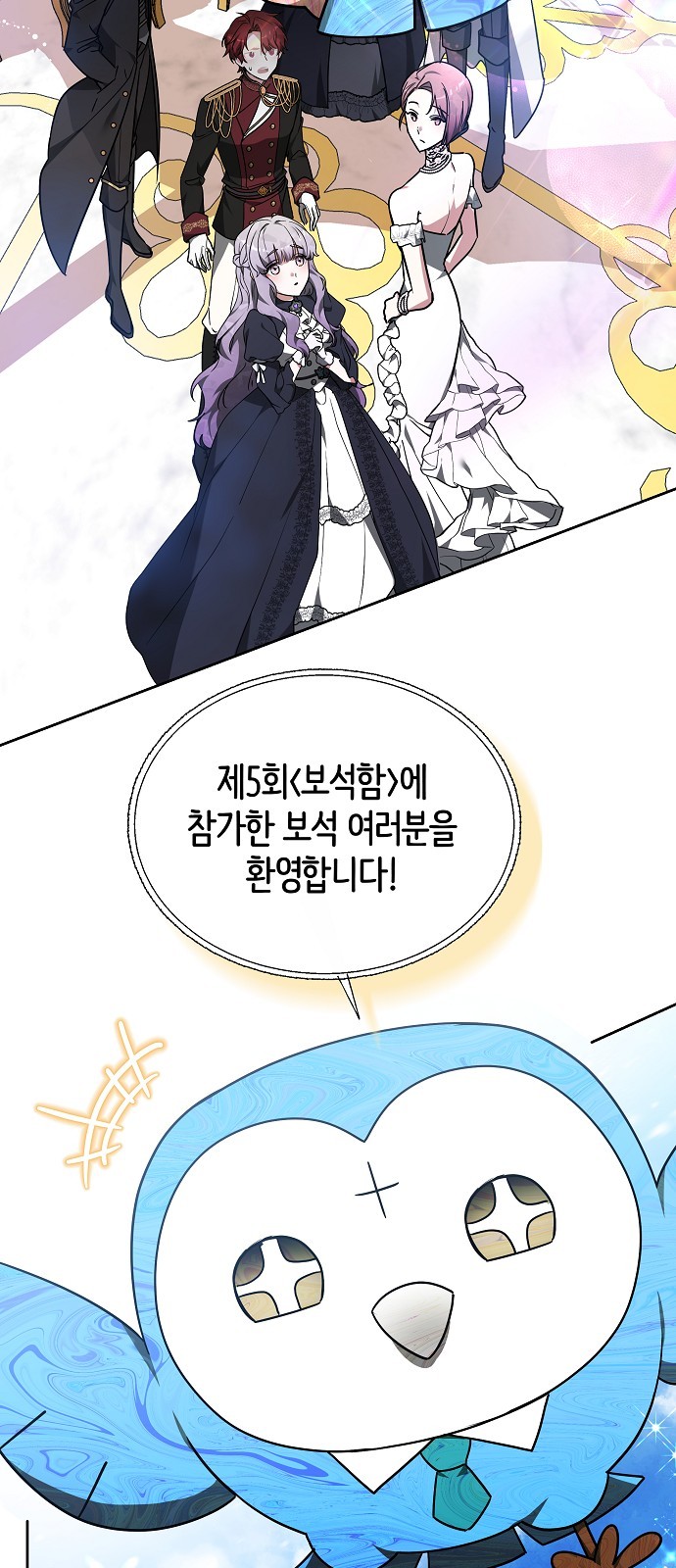 56 페이지