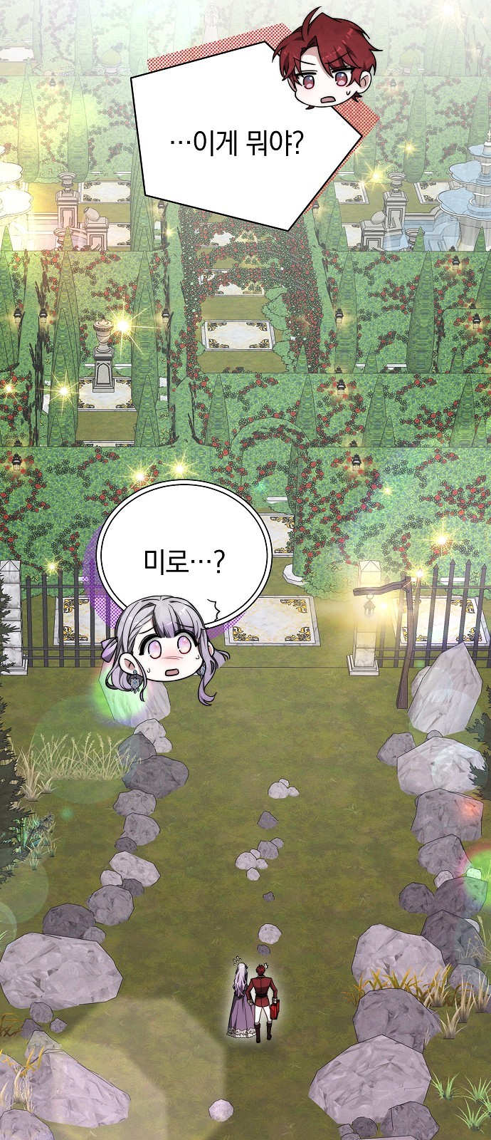 47 페이지
