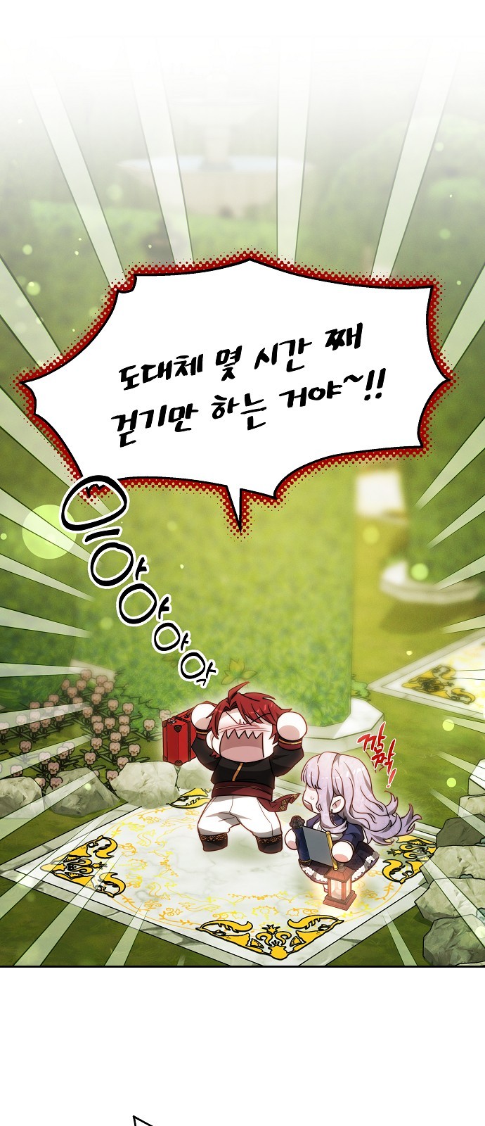 10 페이지