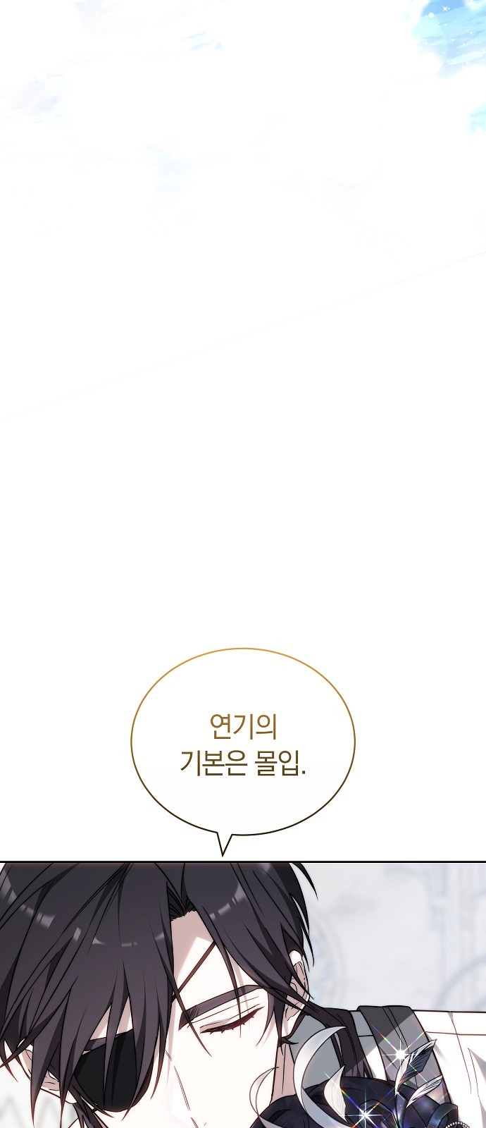 110 페이지