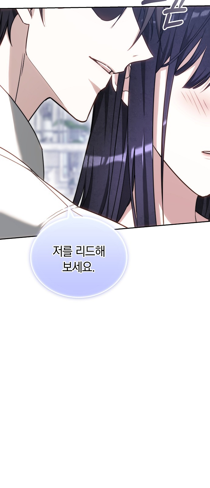 114 페이지