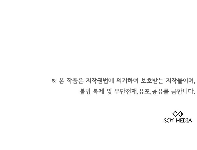 117 페이지