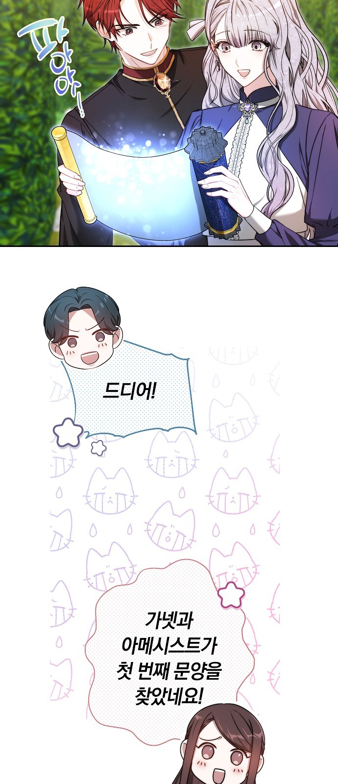 62 페이지