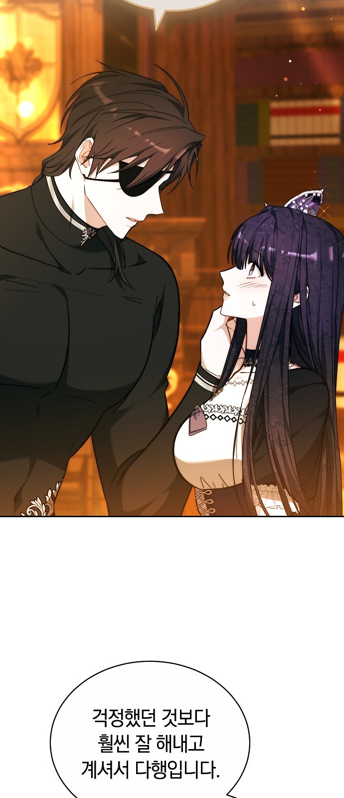40 페이지