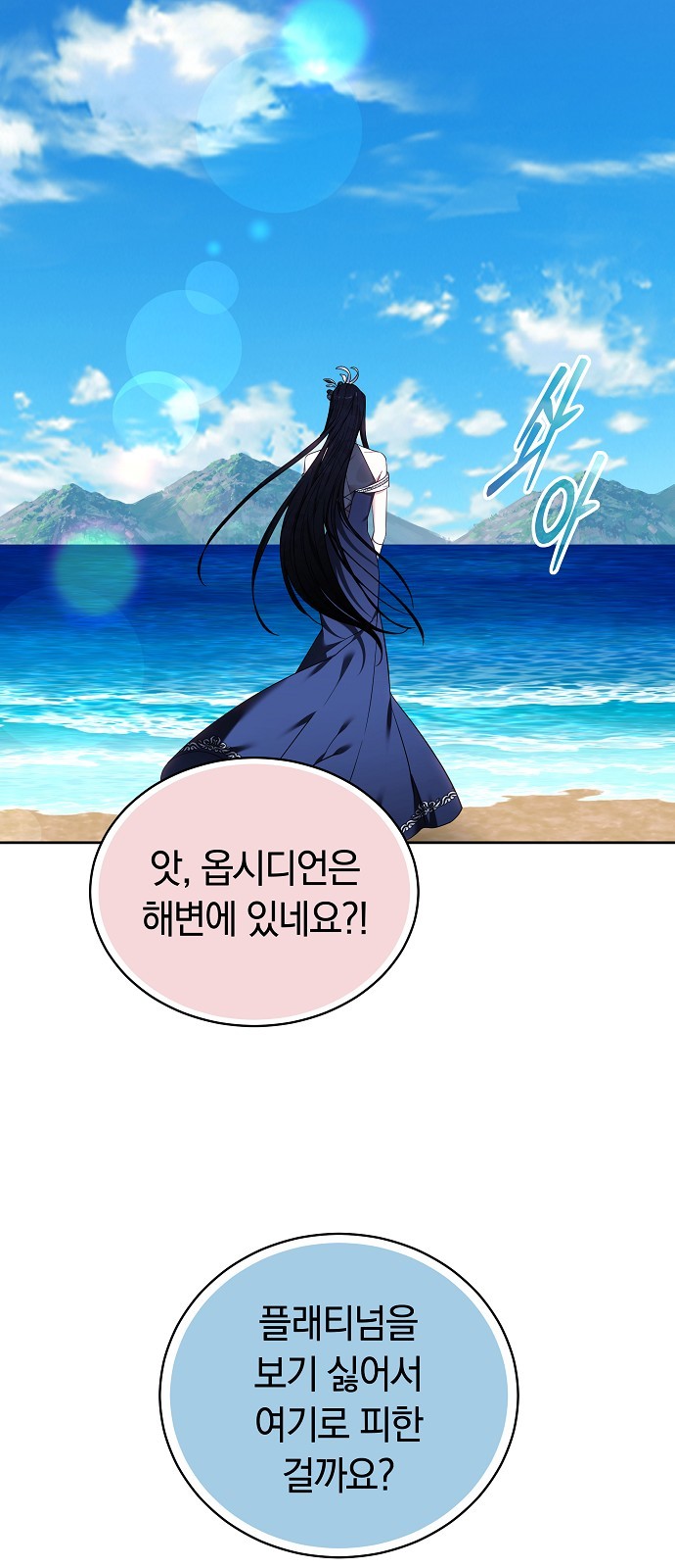 62 페이지
